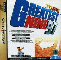 Greatest Nine 97 (Import)